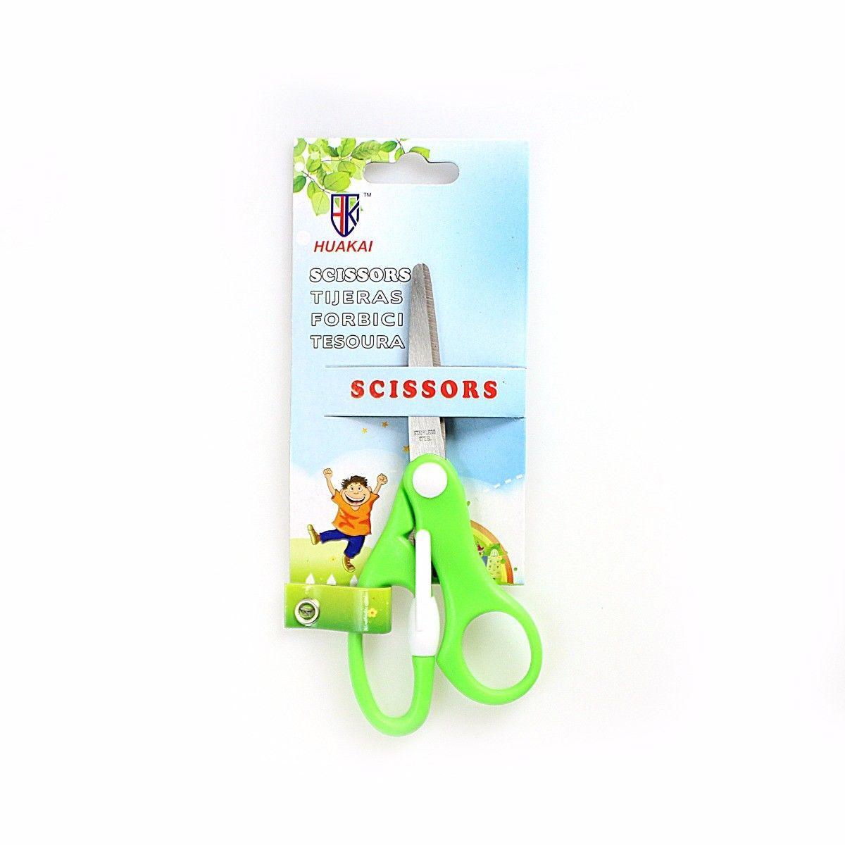 Multipurpose Household Scissors Assorted Colours 3684 (Large Letter Rate)