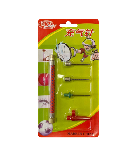 Football Pump Needle Set of 5 5175 (Large Letter Rate)