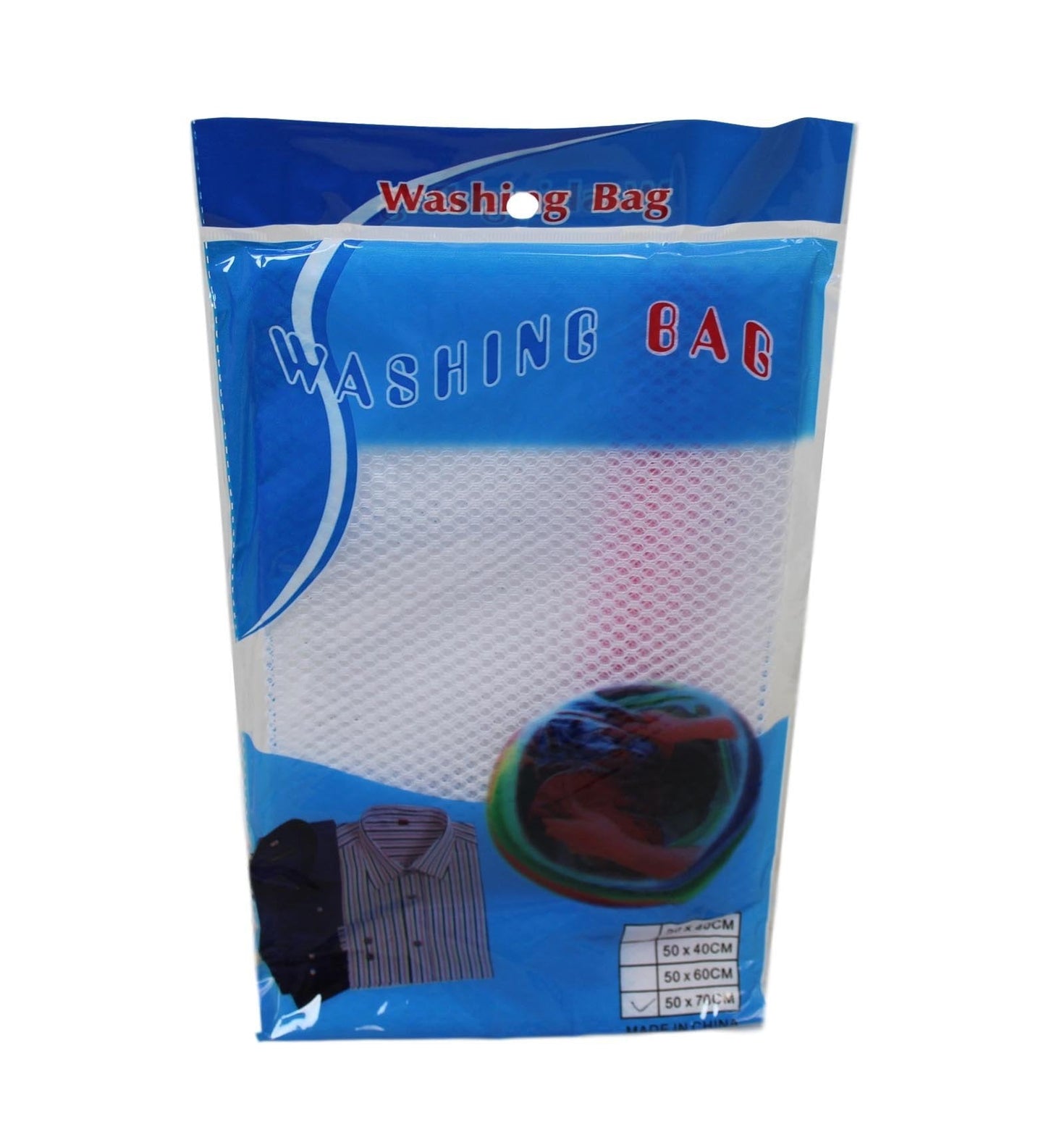 Protective Zipped Mesh Washing Laundry Clothes Bag 50 x 70cm 6088 (Large Letter Rate)