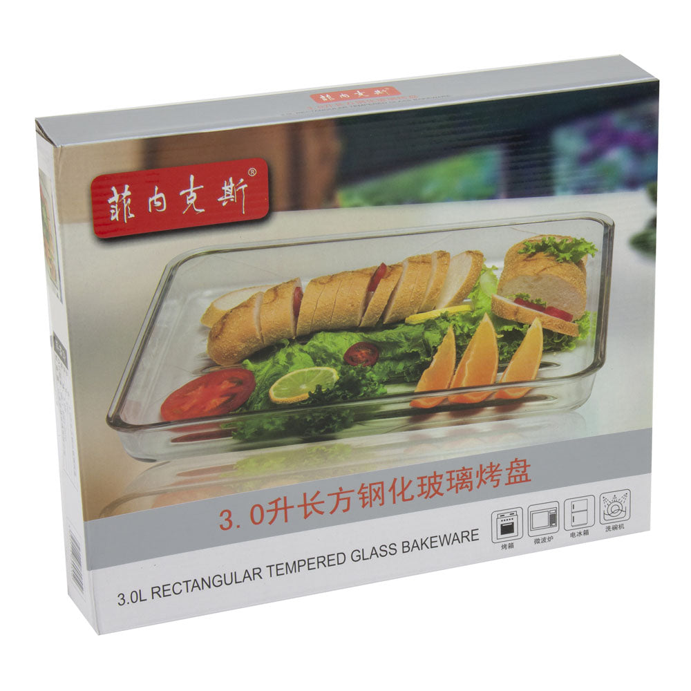 Durane Tempered Glass Ribbed Oven Roasting Tray 3L / 34.5 x 28.5 x 4.5cm 8969 (Parcel Plus Rate)
