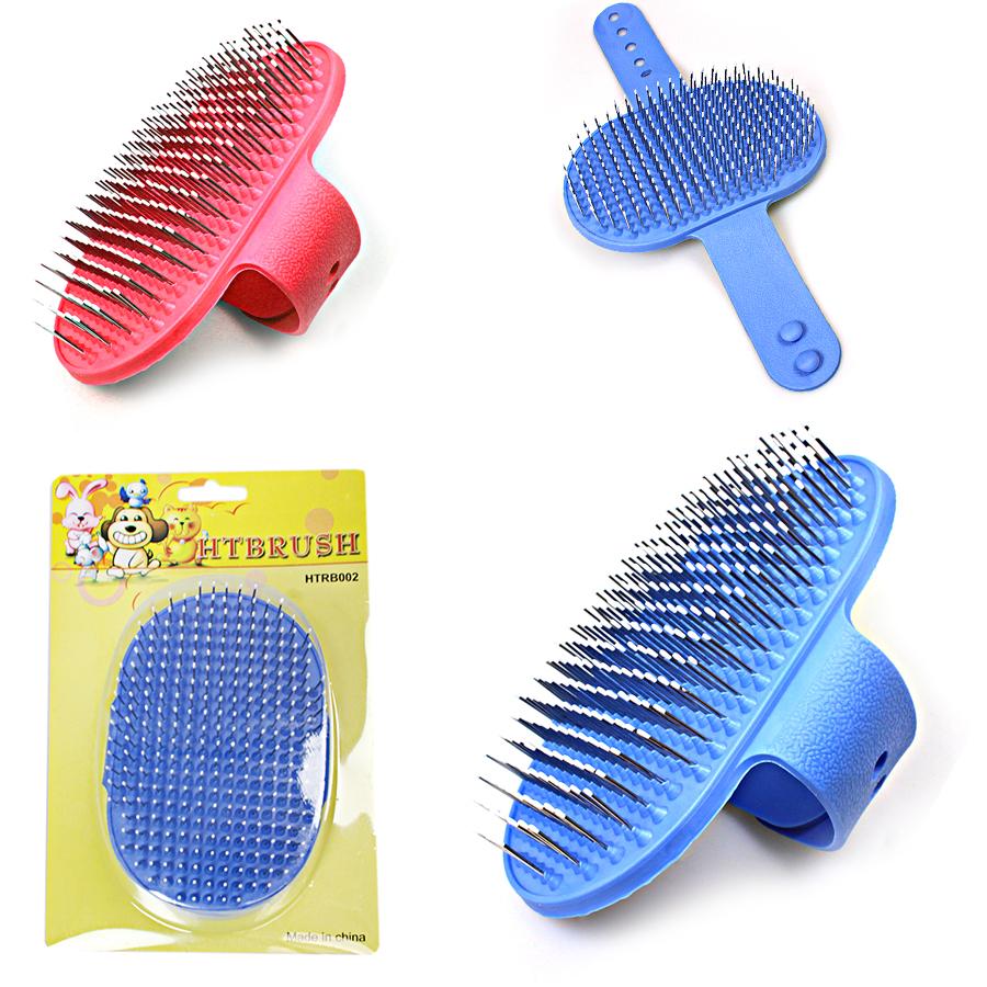 Silicone Dog Brush Metal Bristles with Hand Wrap 13 cm Assorted Colours 4985 / 4408 (Parcel Rate)