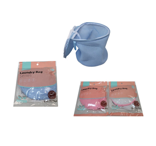 Protective Zipped Round Mesh Washing Laundry Clothes Bag 16 x 16cm Assorted Colours 6089 (Large Letter Rate)