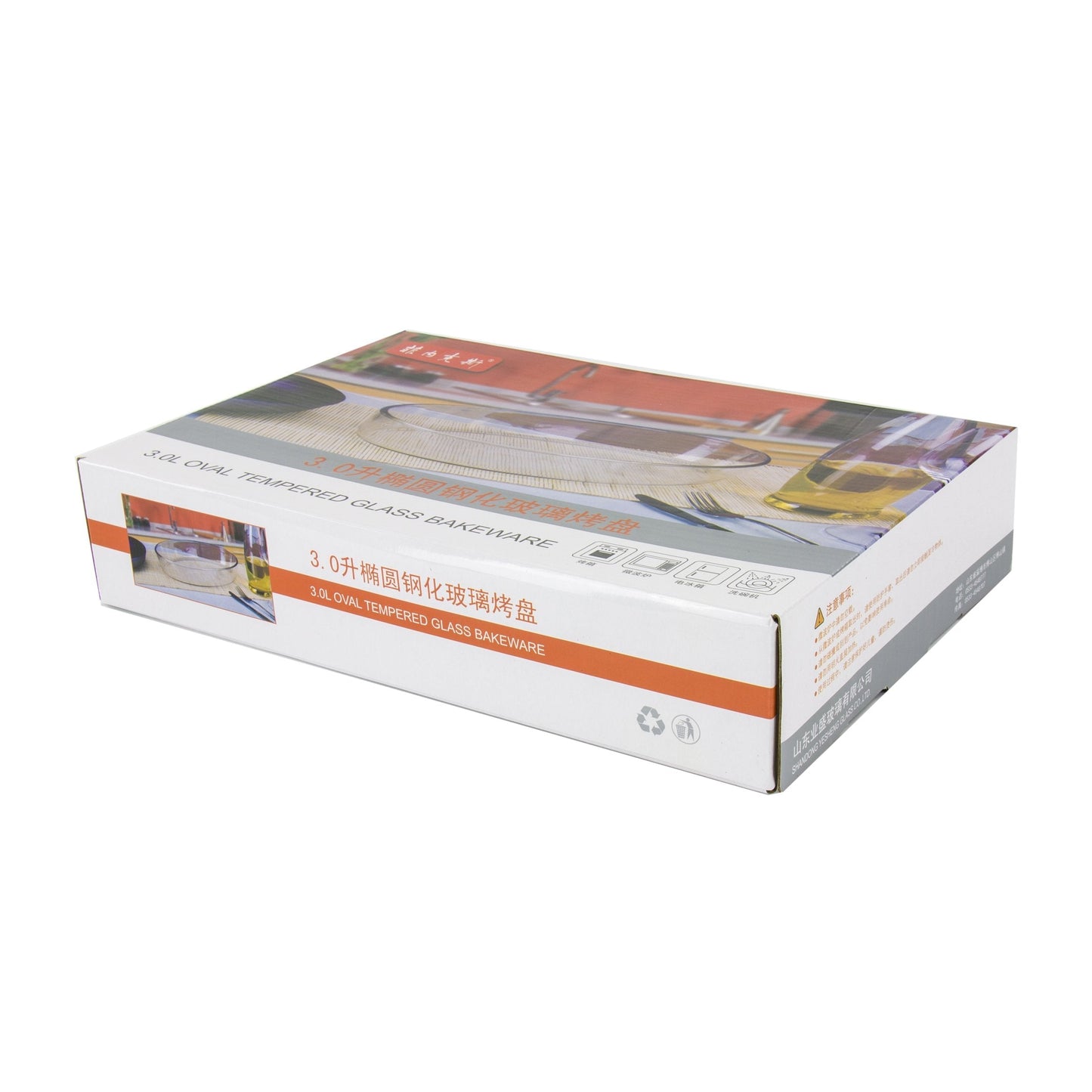 Durane Tempered Glass Oven Roaster Baking Dish 3L / 35 x 24 x 6.5cm 8039 (Parcel Plus Rate)