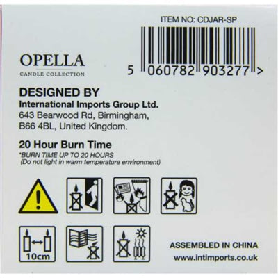 Opella Scented Candle In Glass Jar Sunset Pink Fragrance 5 x 6.5 cm CDJARSP (Parcel Rate)